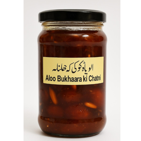 Aloo Bukhaara Chatni